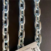 Reťaz rakúskeho pôvodu